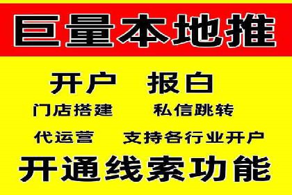 某行业SEM托管公司操作实例：提升广告ROI的秘诀